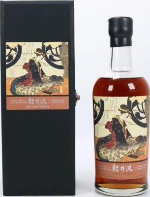 Karuizawa 1999 Geisha Label Sherry Cask #2332 58.5% 700ml