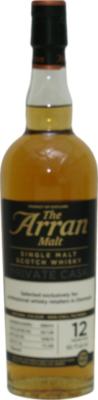 Arran 2006 Private Cask Bourbon 2006/015 53.1% 700ml