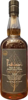 Ichiro's Malt & Grain Japanese Blended Whisky 48% 700ml