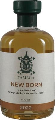 Yamaga New Born Distillery Bottling Bourbon Barrel 58% 375ml