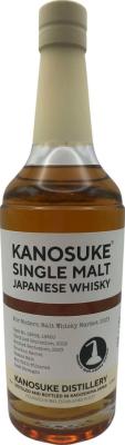 Kanosuke 2019 Single Cask Modern Malt Whisky Market 2022 61% 700ml