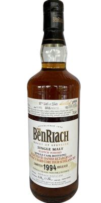 BenRiach 1994 Single Cask Bottling Virgin Oak Hogshead #3038 The Mac Y Hard Core Tour 2013 48% 700ml