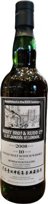 BenRiach 2008 BR Sherry Hogshead 139 56% 700ml