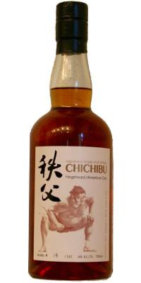 Chichibu 2010 Ichiro's Malt Refill Hogshead #705 63.2% 700ml