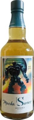 Shizuoka 2019 Mecha Jupiter ex-bourbon Whiskay 50.5% 700ml