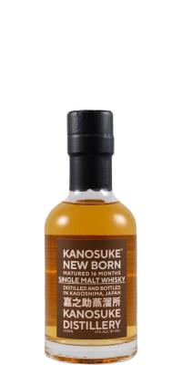 Kanosuke 2018 Bourbon Casks 57% 200ml