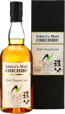 Chichibu 2008 Malt Dream Cask Bourbon Barrel #189 61.9% 700ml