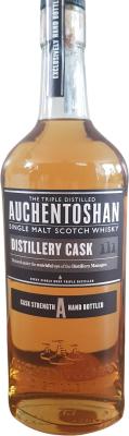 Auchentoshan 2010 Bourbon #601 58% 700ml