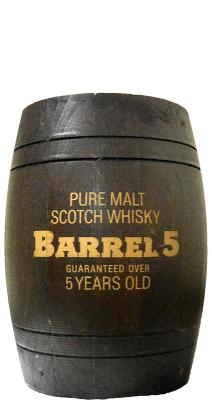 Barrel 5 5yo Pure Malt Scotch Whisky Terrahe & Co. Hamburg 43% 500ml