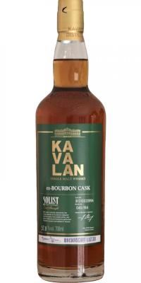 Kavalan Solist ex-Bourbon Cask B131002099A Whiskyschiff Luzern 57.8% 700ml