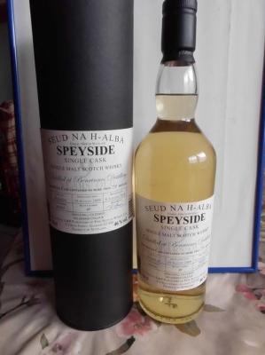 Benrinnes 2009 GPP Seud na h-alba #309701 ALDI Sud 46% 700ml