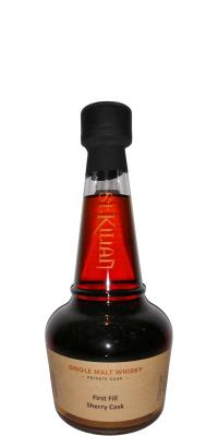 St. Kilian 2017 ex Sherry #1290 53.7% 500ml