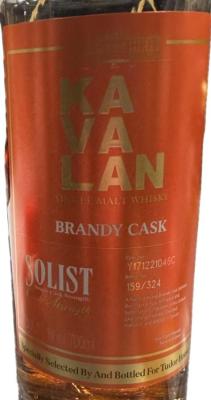 Kavalan Solist Brandy Cask Tudor House 57.1% 700ml