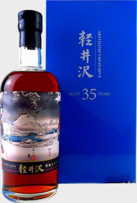 Karuizawa 1981 Geisha Label Sherry Cask #7427 57.2% 700ml