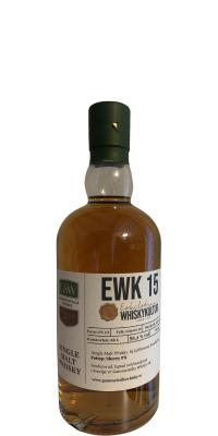 Gammelstilla 2016 Sherry PX PX171 Eskilstuna Whiskykultur 58.4% 500ml