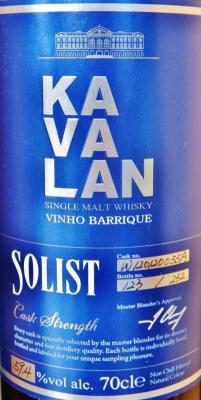 Kavalan Solist Vinho Barrique W120120055A 59.4% 700ml