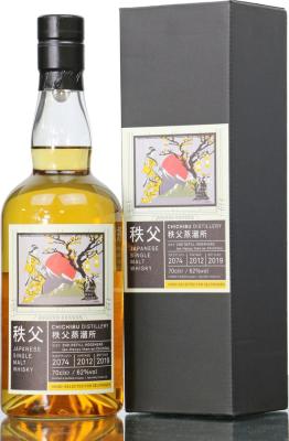 Chichibu 2012 Ichiro's Malt #2074 Selfridges 62% 700ml