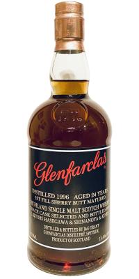 Glenfarclas 1996 1st Fill Sherry Butt Grace cask for Liquor Hasegawa Kinko Shinanoya 53.4% 700ml