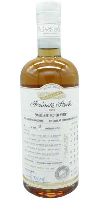 Bunnahabhain 1991 DL Private Stock Refill Hogshead 51.8% 700ml