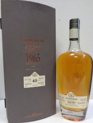 Auchentoshan 1965 Decanter Bourbon Barrel 41.6% 700ml