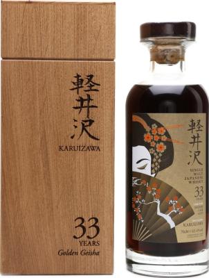 Karuizawa 33yo ElD The Golden Geishas Sherry Cask #3579 63.4% 700ml