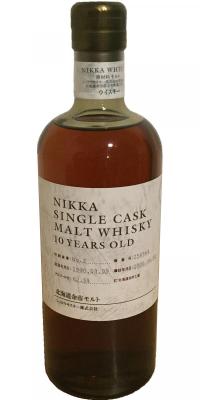 Nikka 1990 Single Cask Warehouse #2 10yo #256964 62.5% 700ml