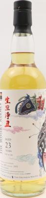 Speyside Malt 1992 TWA Opera Series The Drunken Master Kaohsiung Taiwan 49.3% 700ml