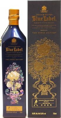 Johnnie Walker Blue Label 55.8% 750ml