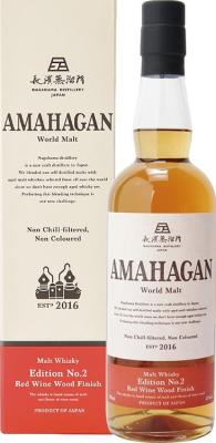 Amahagan World Malt Edition #2 Red Wine Wood Finish 47% 700ml