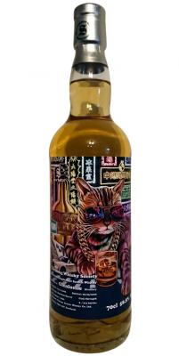 Glenlossie 2006 SV Bourbon Barrel #3300 Taichung Whisky Society 58.8% 700ml