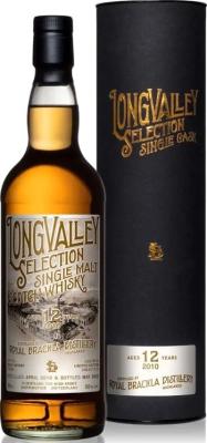 Royal Brackla 2010 HSD Longvalley Selection 2nd Fill Islay Sherry Finish 50% 700ml