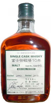 Fuji Gotemba 2002 Single Cask Whisky M000806 45% 640ml