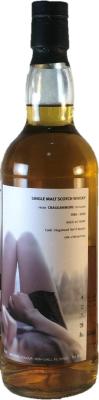 Cragganmore 1986 SpSl #860015 54.8% 700ml