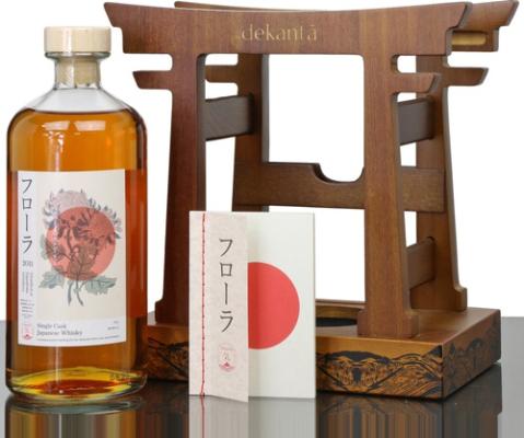 Eigashima 2011 The Kikou Ki Series Ex-Port Ellen Cask #11055 58.4% 700ml