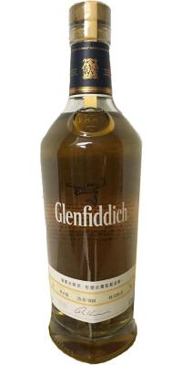 Glenfiddich 1994 Exclusive For Taiwan Rum Cask 06 3206-33 58.2% 700ml