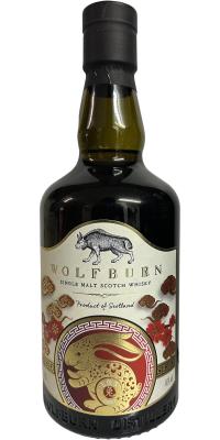 Wolfburn Year of the Rabbit Chinese New Year 2023 Ex Oloroso Sherry & 1st fill Bourbon 46% 700ml