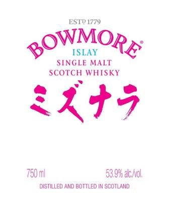 Bowmore Mizunara Cask Finish 53.9% 750ml