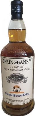 Springbank 10yo SwampSoccerChina 46% 700ml