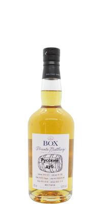 Box 2016 WSla Russian Oak 2018-1822 Whiskyklubben Slainte 59.9% 500ml