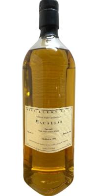 Macallan 1990 Vnmp Distillery No. 7 46% 700ml