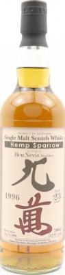 Ben Nevis 1996 W-e Hemp Sparrow Sherry Butt #1090 52.8% 700ml