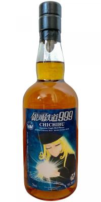 Chichibu 2010 HY Bourbon Barrel 61.3% 700ml