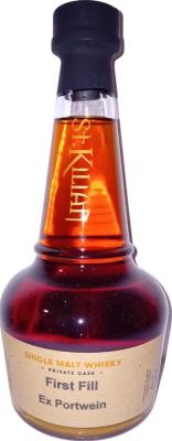 St. Kilian 2017 Privat Cask Ex Portwein Ruby 56.8% 500ml