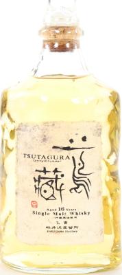 Karuizawa 16yo Tsutagura Spring & Summer 40% 700ml