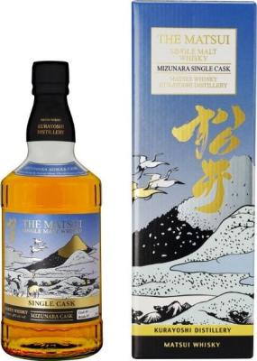 The Matsui Mizunara Cask Single Cask 48% 700ml