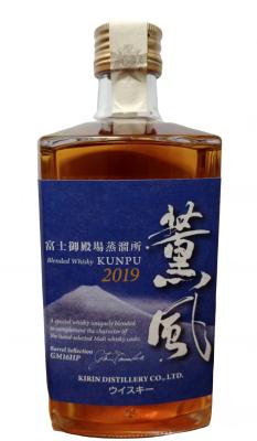 Fuji Gotemba Kirin Kunpu 2019 Barrel Selection 40% 500ml