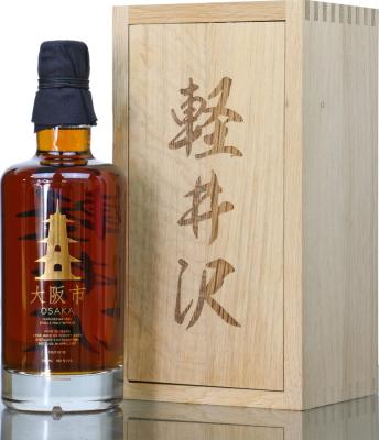 Karuizawa 1981 Cities of Japan Osaka Ex-Sherry #4051 59.1% 700ml