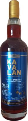 Kavalan Solist wine Barrique Brother Tiger 57.8% 700ml