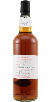 Springbank 2004 Duty Paid Sample For Trade Purposes Only Refill Sherry Butt Rotation 567 55.6% 700ml