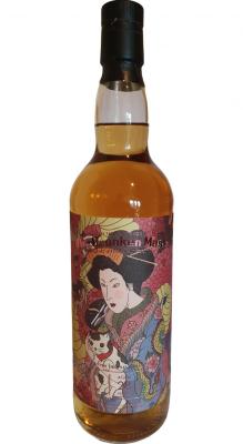 Littlemill 1988 Whib The Drunken Master #1038 49.2% 700ml